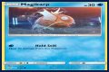 Magikarp (Detective Pikachu 8) - Bulbapedia, the community-driven Pokémon encyclopedia